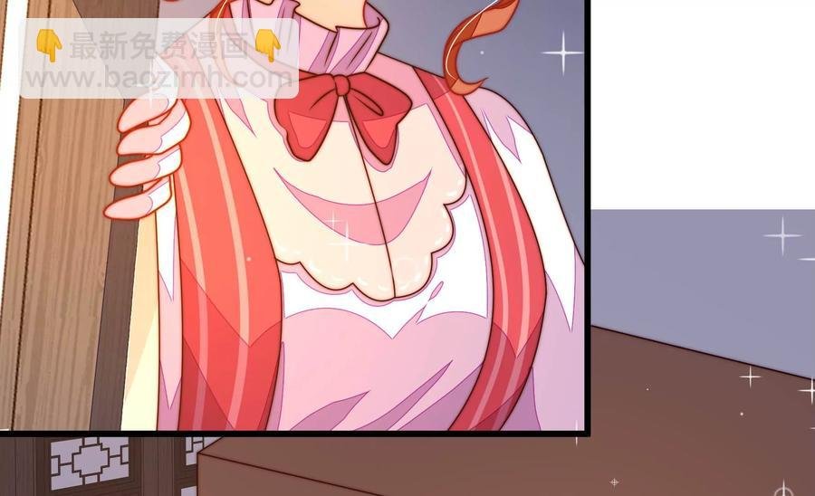 第246话 捉奸