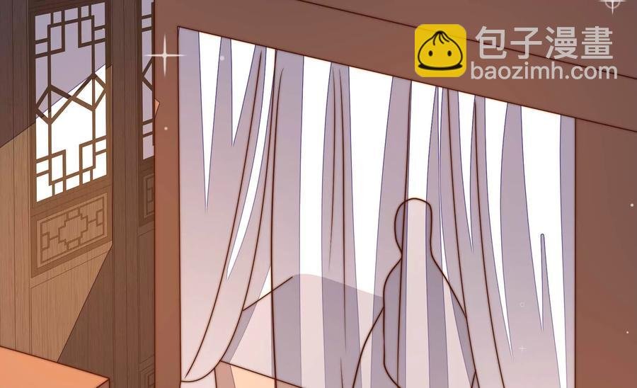 第246话 捉奸