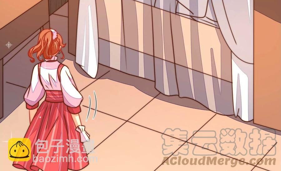 第246话 捉奸
