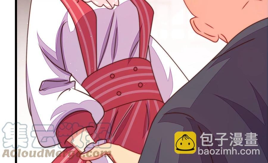 第246话 捉奸