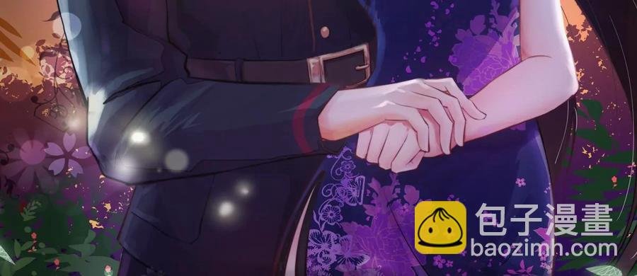 第247话 威胁