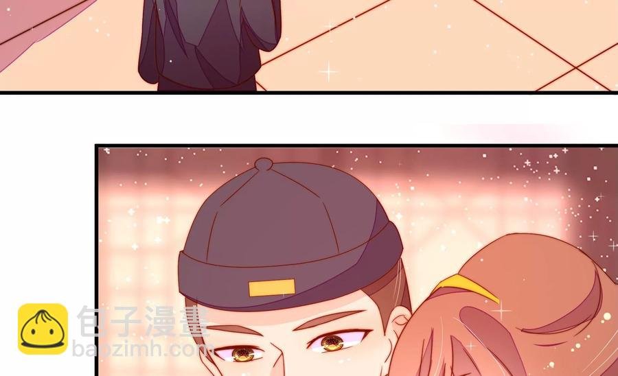 第247话 威胁