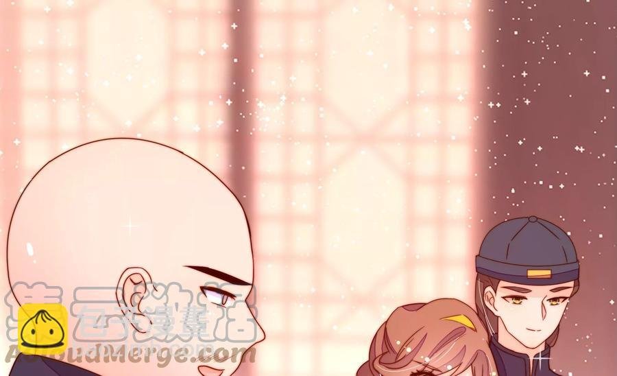 第247话 威胁