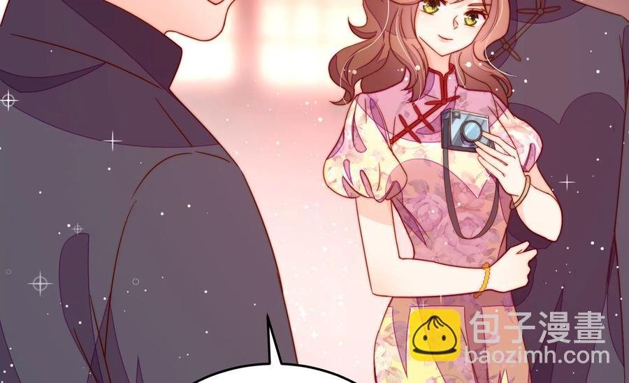 第247话 威胁