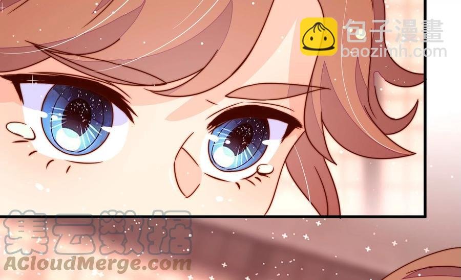 第247话 威胁