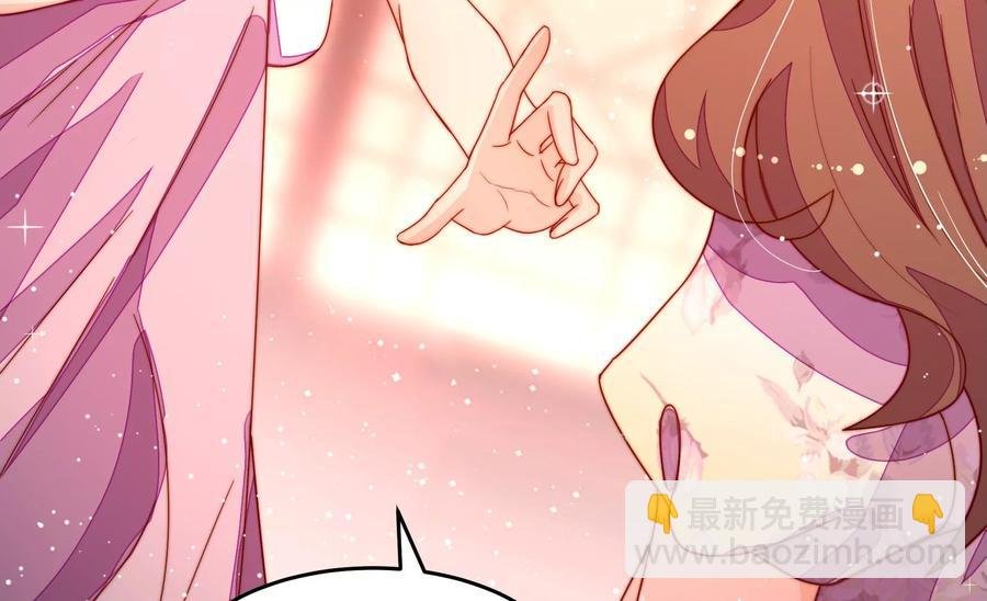 第247话 威胁