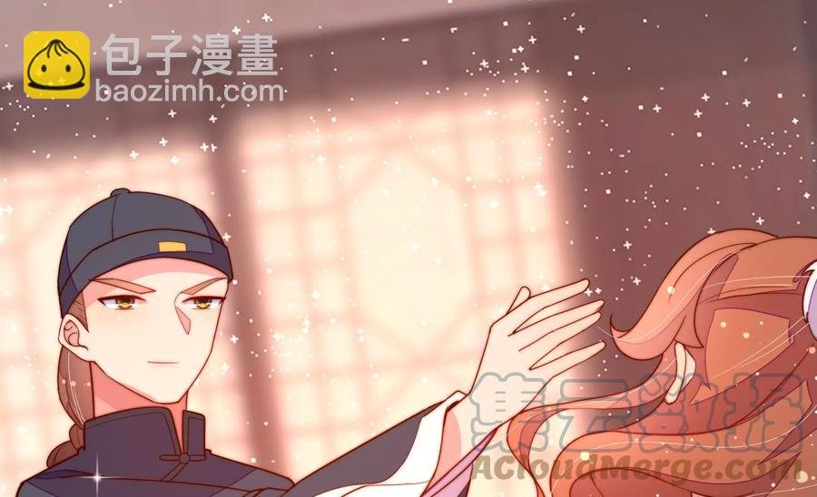 第247话 威胁