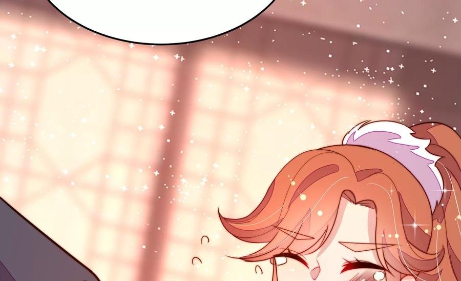 第247话 威胁