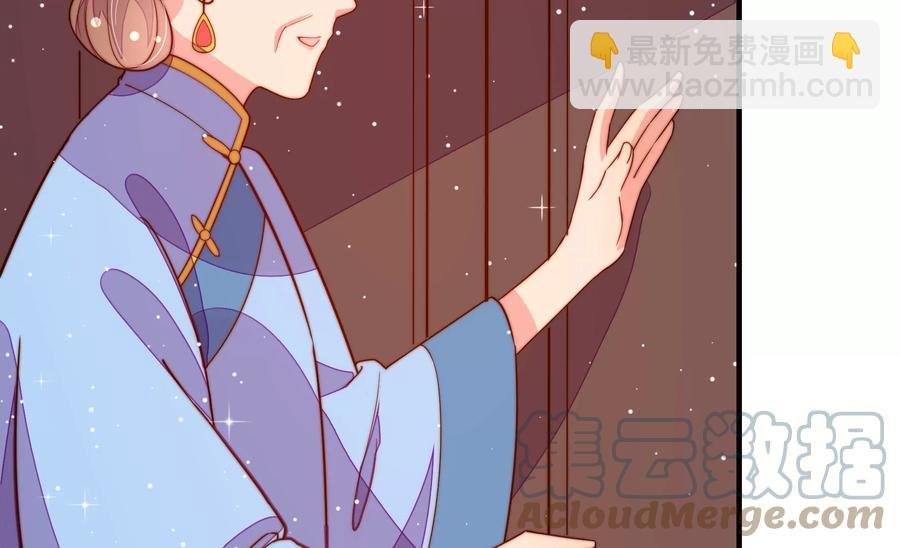 第247话 威胁