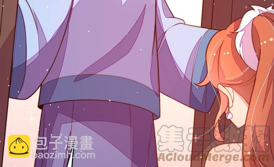 第247话 威胁