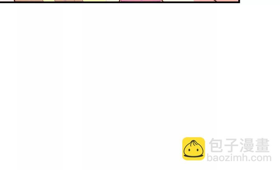 第247话 威胁