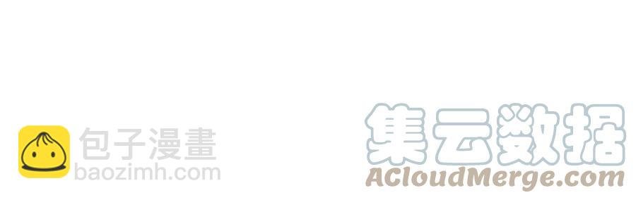 第247话 威胁