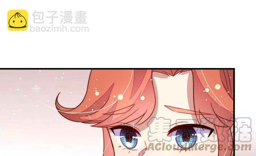 第247话 威胁