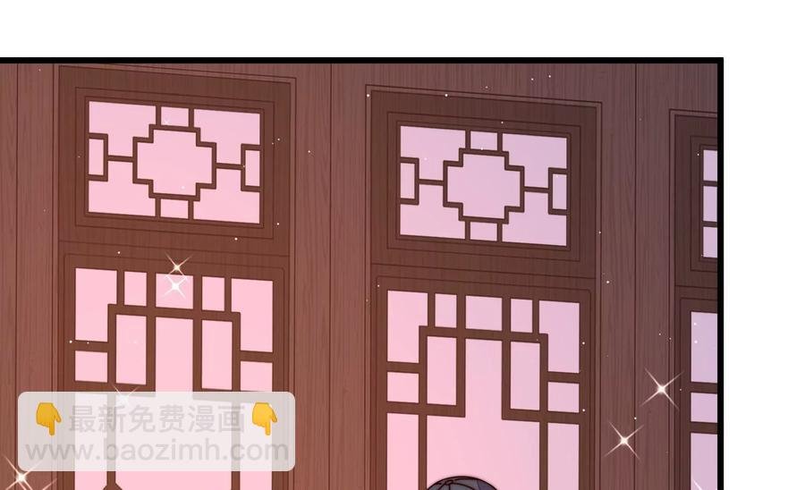 第248话 开光