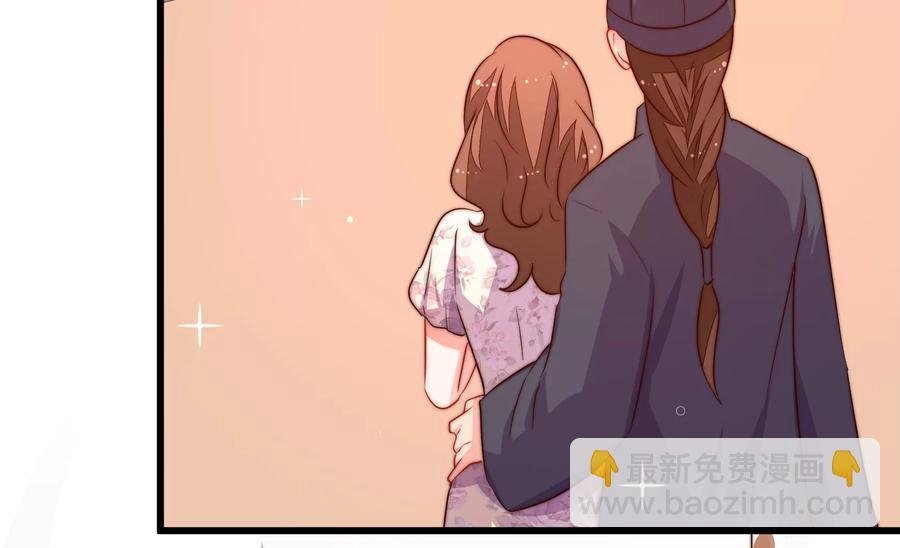 第248话 开光