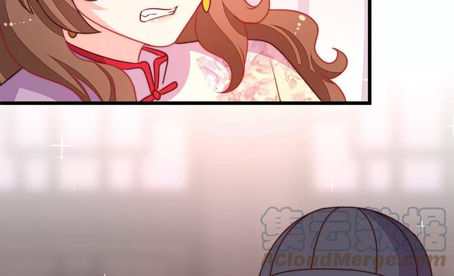第248话 开光