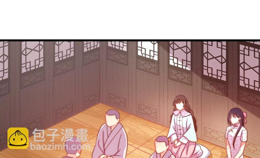 第248话 开光