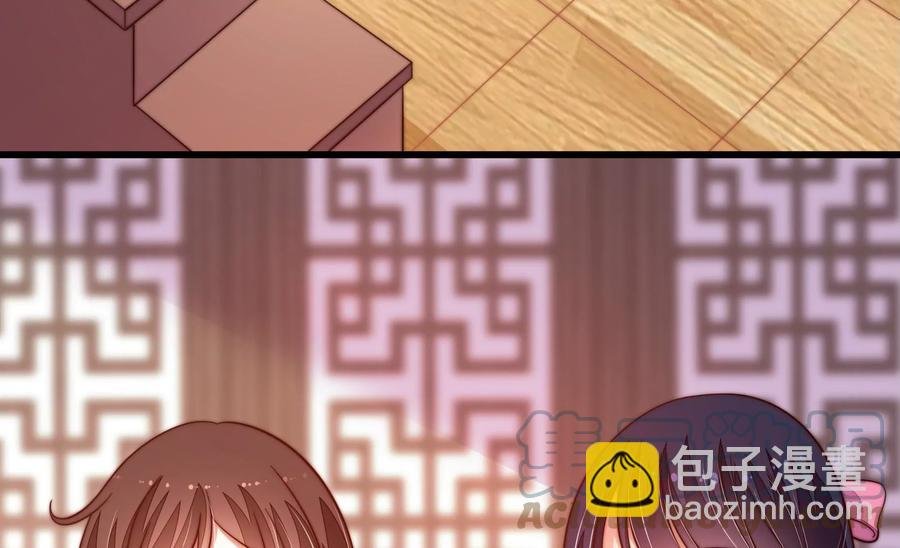 第248话 开光