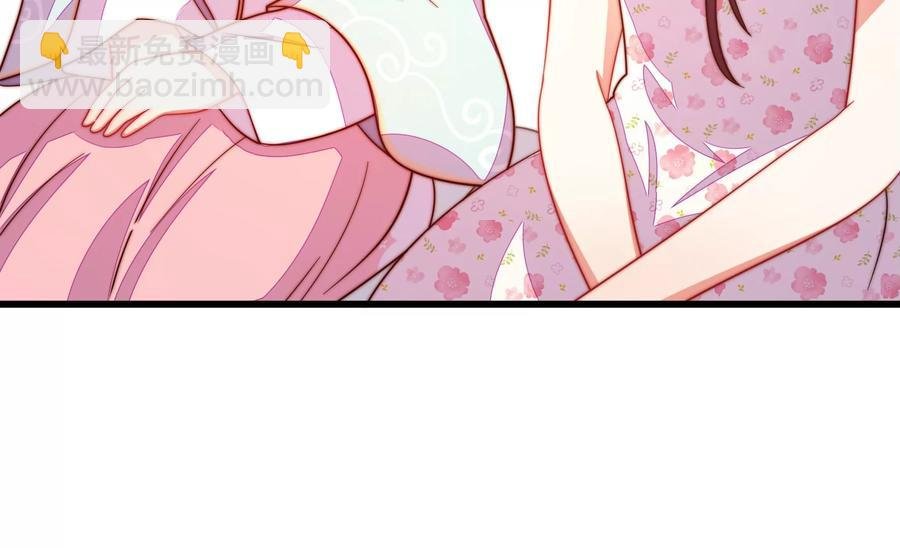 第248话 开光