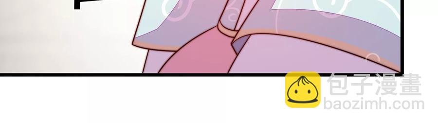 第248话 开光