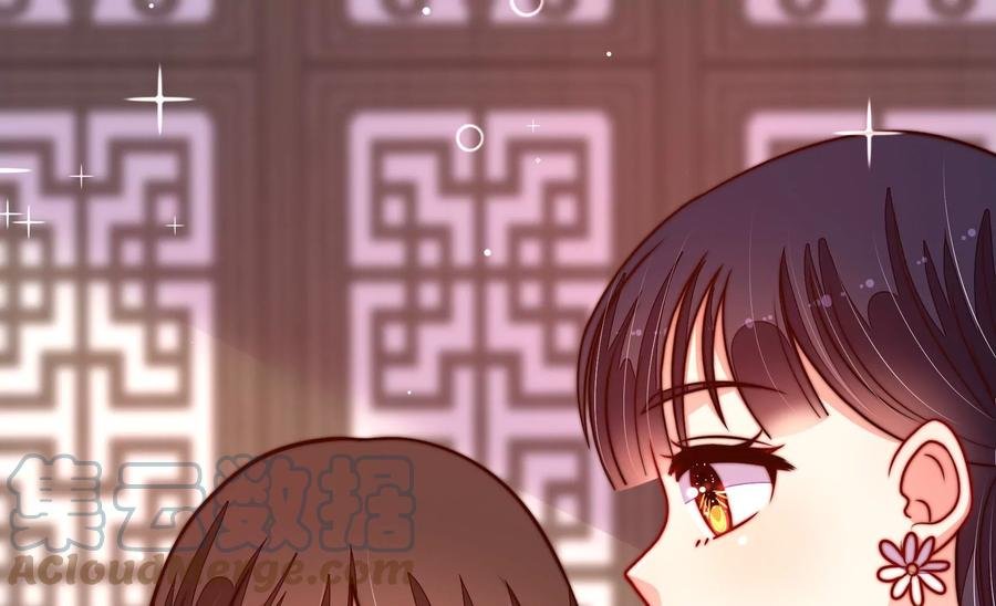 第248话 开光