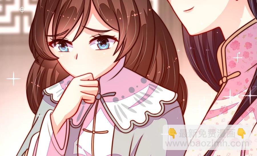 第248话 开光