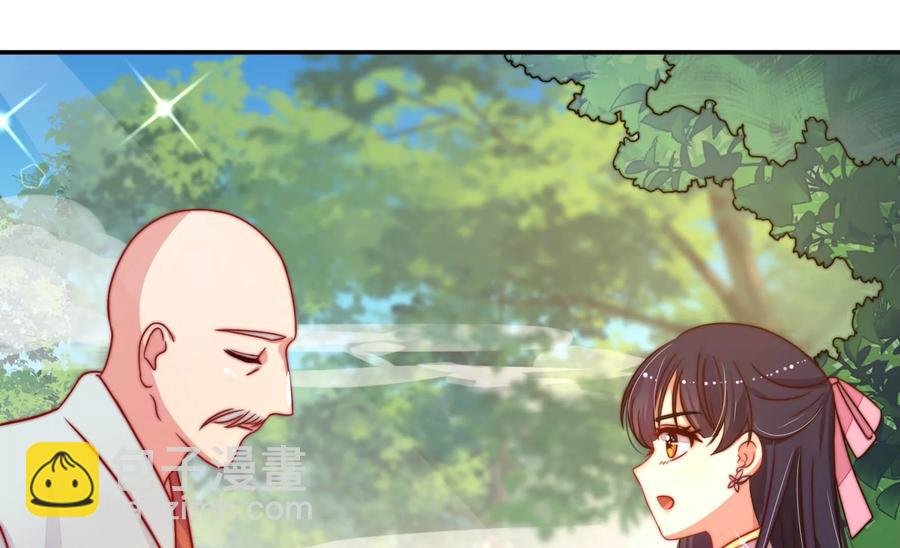 第249话 是非因果
