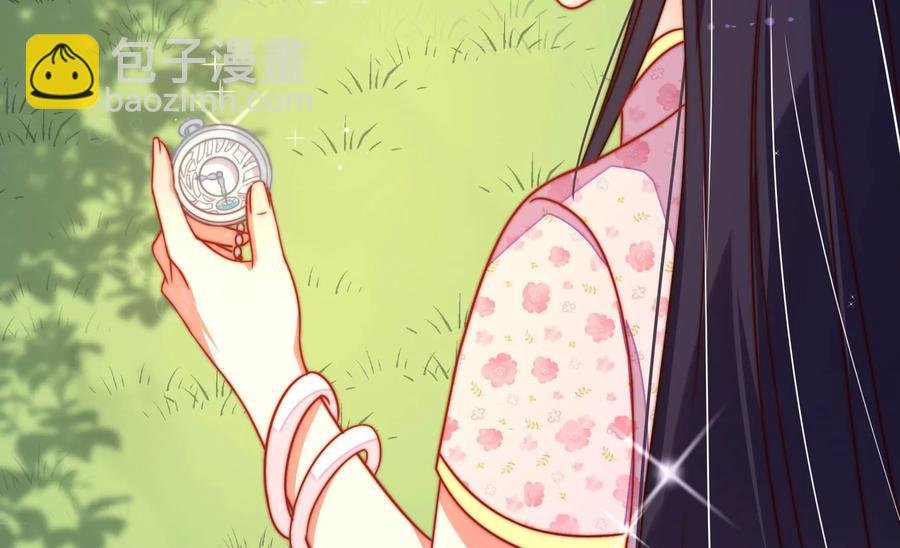 第249话 是非因果