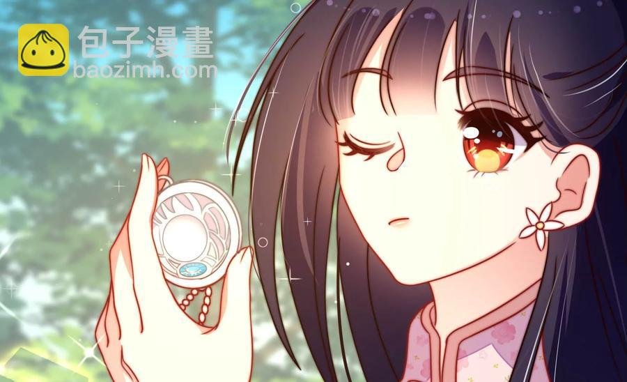 第249话 是非因果