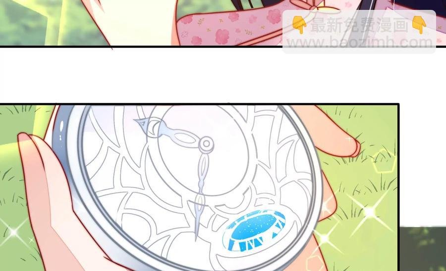 第249话 是非因果