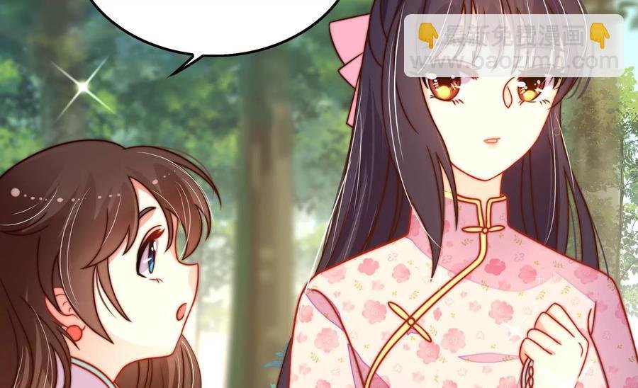 第249话 是非因果