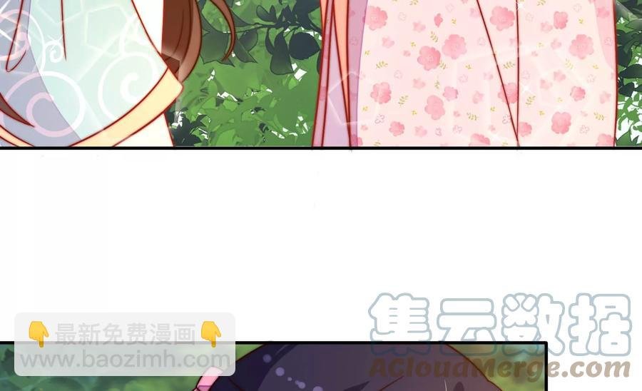 第249话 是非因果