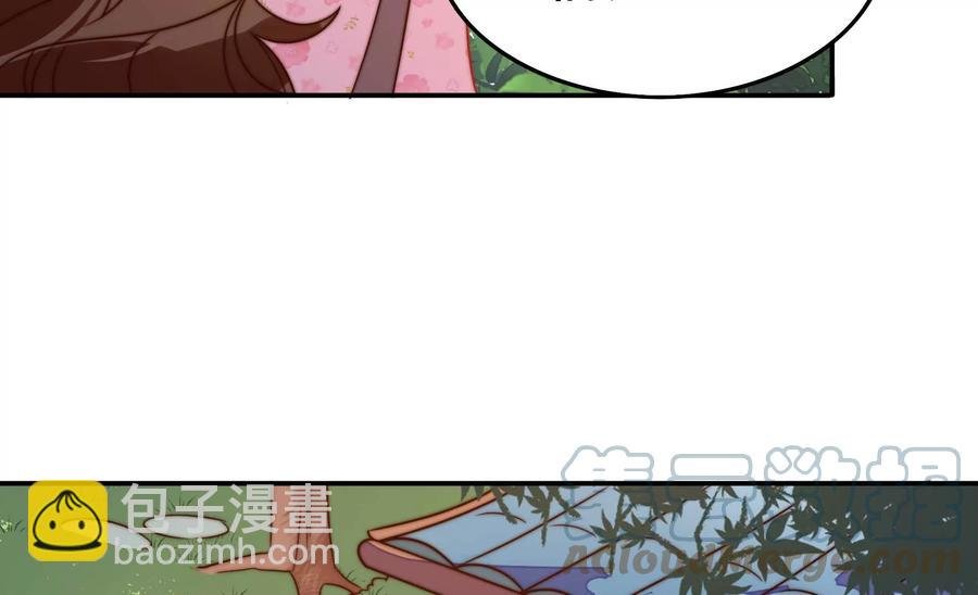 第249话 是非因果