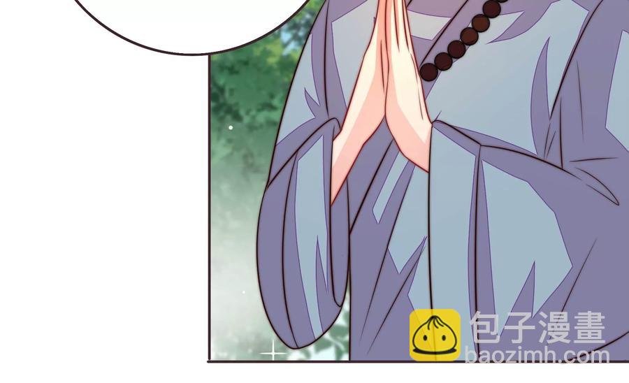 第249话 是非因果
