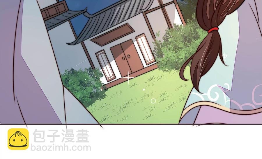 第249话 是非因果