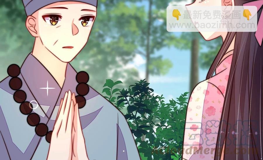 第249话 是非因果