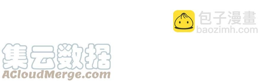 第249话 是非因果