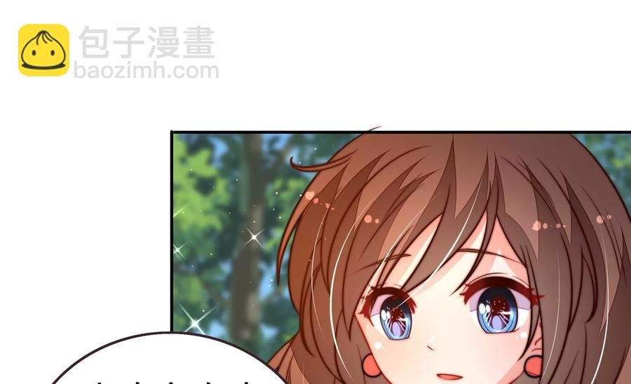 第249话 是非因果