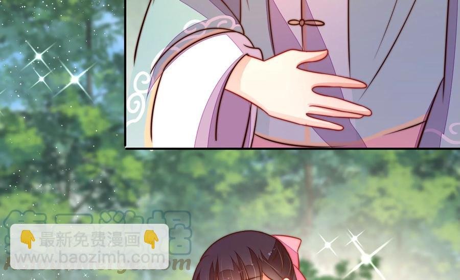 第249话 是非因果