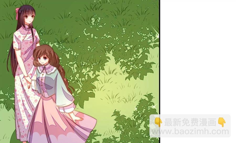 第249话 是非因果