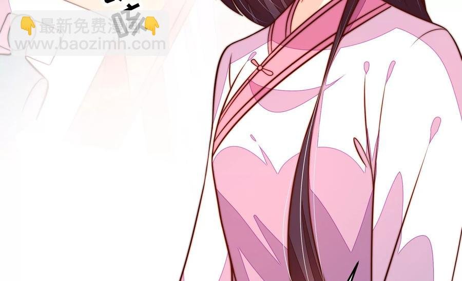 第252话 目标