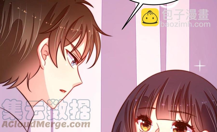 第252话 目标