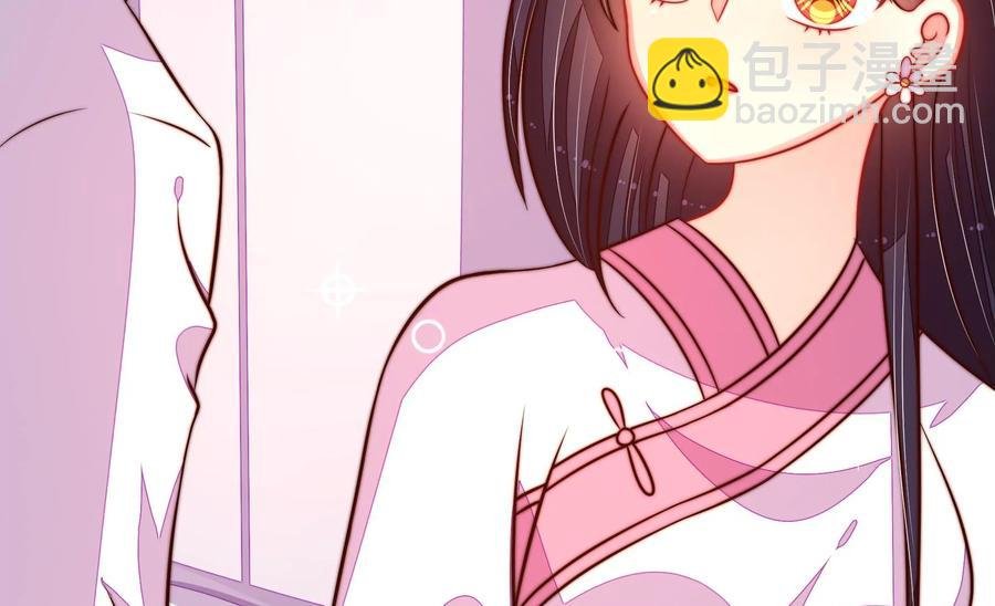 第252话 目标