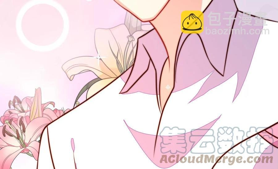 第252话 目标