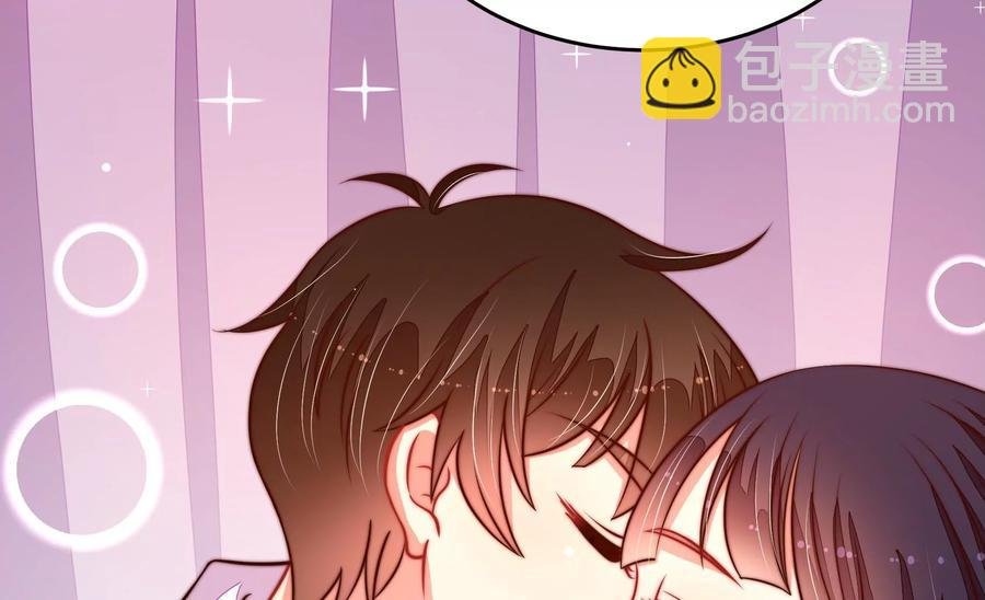 第252话 目标