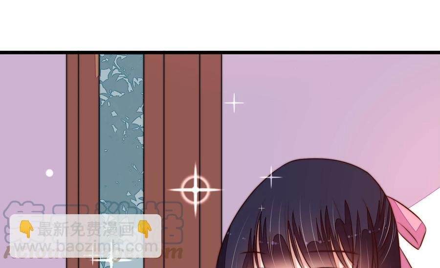 第252话 目标