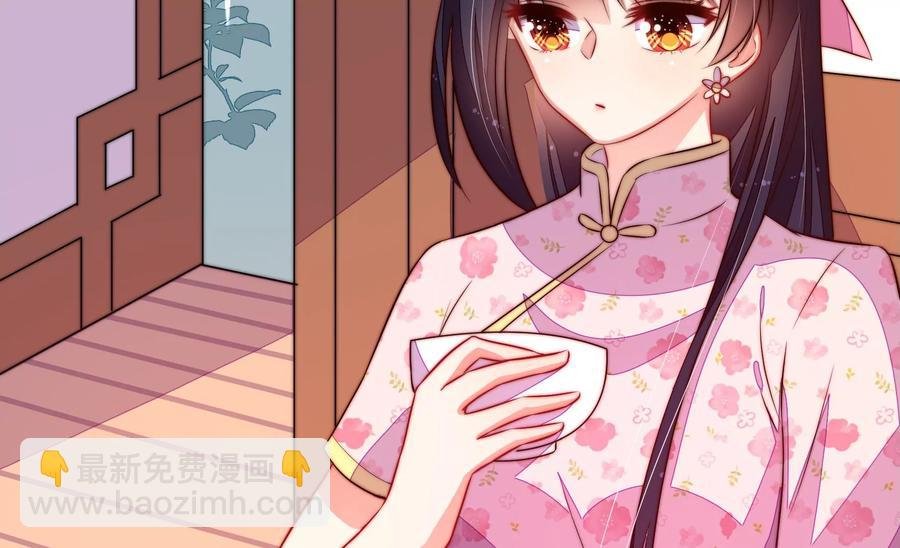第252话 目标