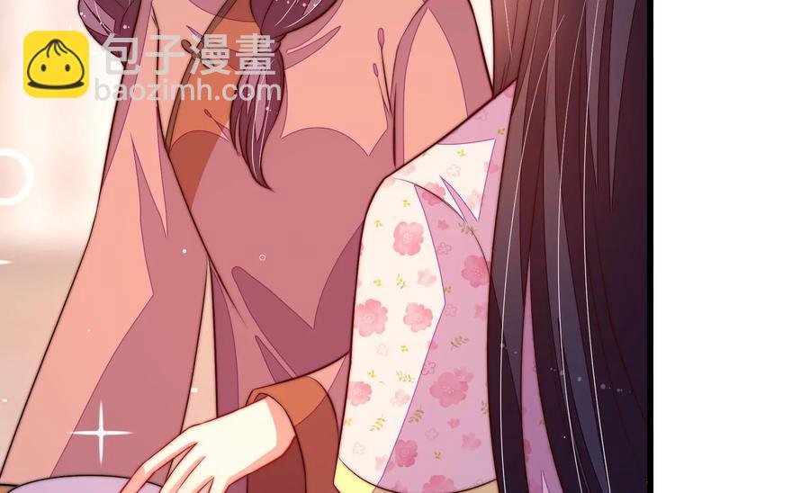 第252话 目标