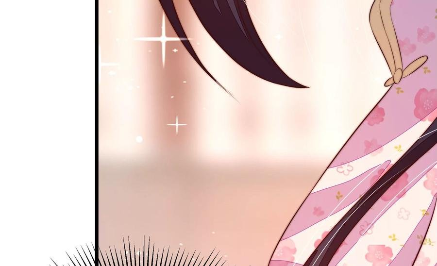 第252话 目标