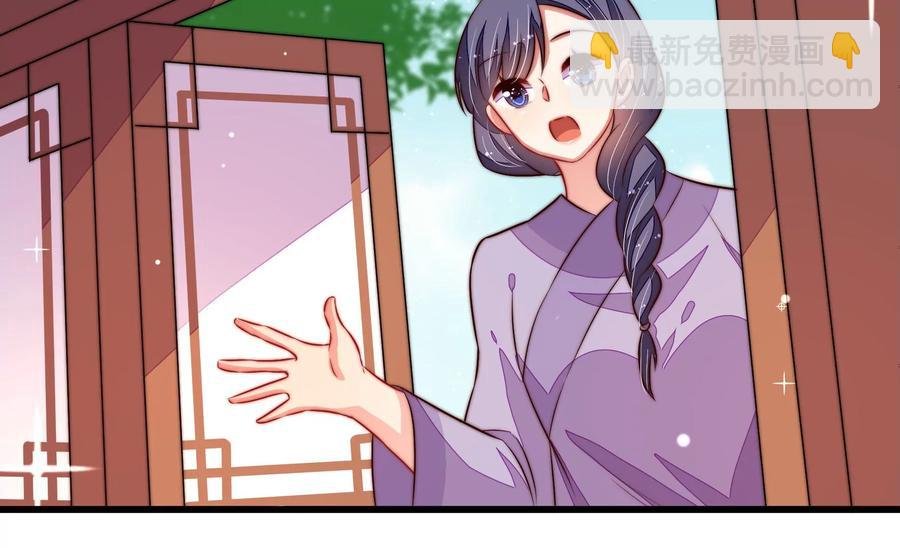 第252话 目标